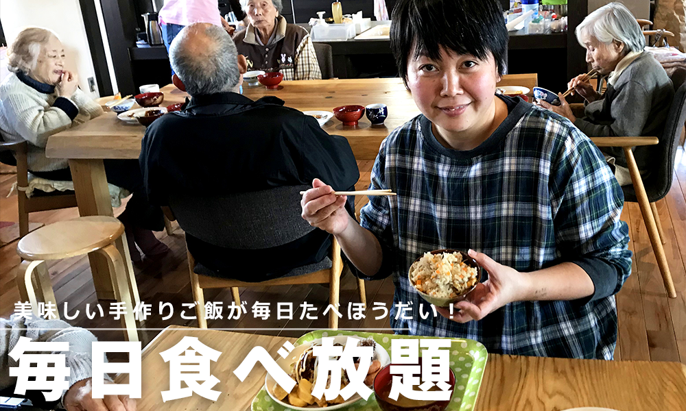 くろまめさんでの仕事風景